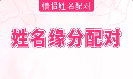 2025年属虎领证吉日(2020年属虎领证吉日)