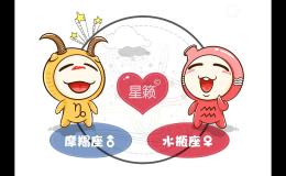 2025年二月生肖吉日，2025年二月生肖吉日查询